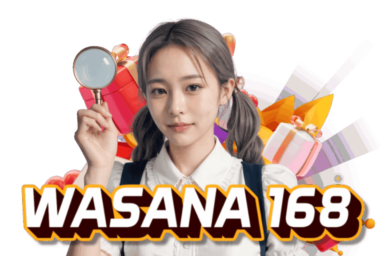 slot 168