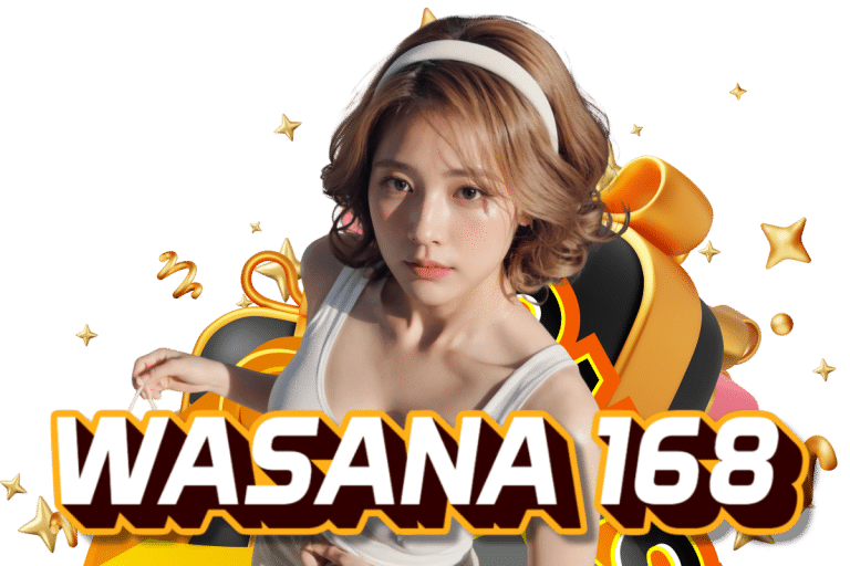wasana เว็บตรง